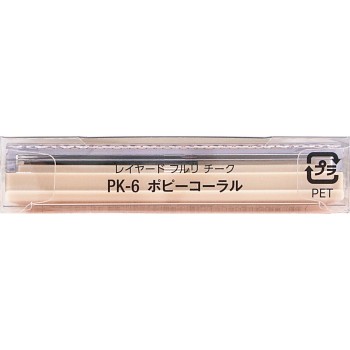 비세 레이어드 플뢰리 치크 5.8g 코세