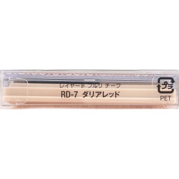 비세 레이어드 플뢰리 치크 5.8g 코세