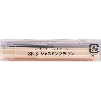 비세 레이어드 플뢰리 치크 5.8g 코세