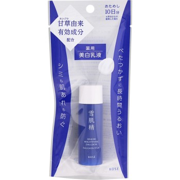 약용 설기세이 브라이트닝 에멀젼 20mL 코세