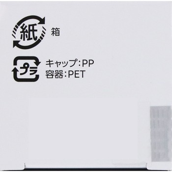 ONE BY KOSE 멜라노샷 P (리필) (레귤러사이즈) 40mL 코세