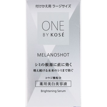 ONE BY KOSE 멜라노샷 P (교체용) (라지 사이즈) 65ml 코세