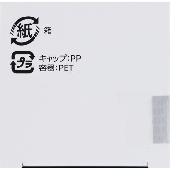 ONE BY KOSE 멜라노샷 P (교체용) (라지 사이즈) 65ml 코세