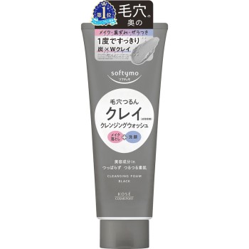 소프티모 클렌징워시블랙 160g KOSE 코세 코스메포트
