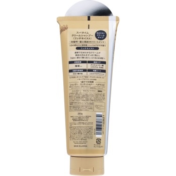 스파타임 크림샴푸(리치모이스트) 250g 코세 코스메포트