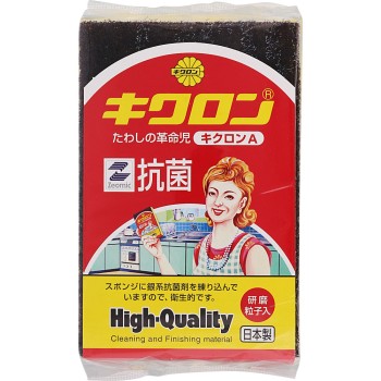 키크론A 키크론