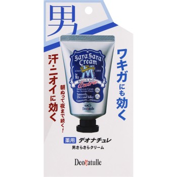 데오나투레 남성용 새라새라크림 45g 씨빅