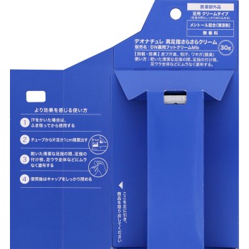 데오나추레 남성발손가락산뜻크림 30g 씨빅