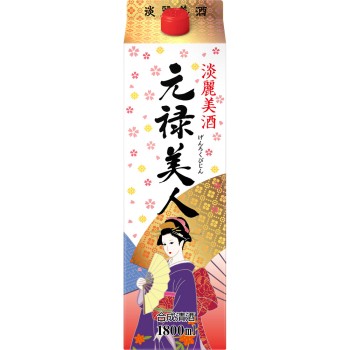 겐로쿠 비진 팩 1800ml