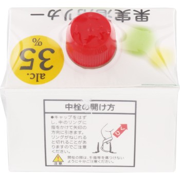 합동 35도 화이트 리카 팩 1800ml