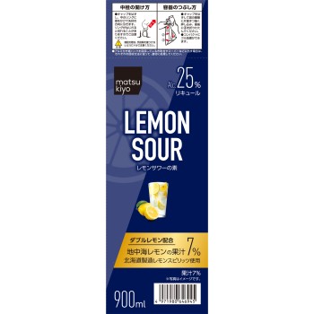 마츠키요 탄산수로 희석하기만 하면 레몬 사워 베이스 900ml