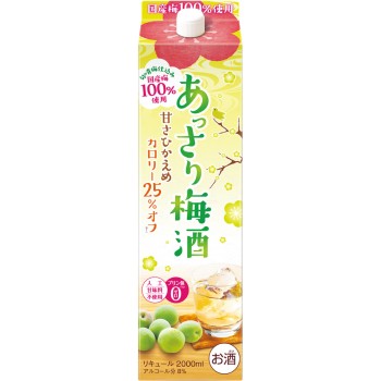 담백한 매실주 2000ml