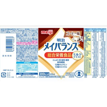 메이지 메이바란스 Mini컵 커피맛 125ml 메이지(구 메이지제과)