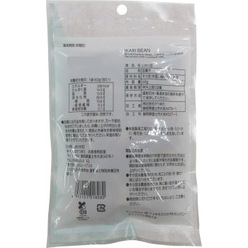 matsukiyo 볶은 콩 60g