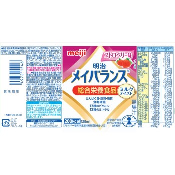 메이지 메이바란스Mini컵 스트로베리맛 125ml 메이지(구메이지제과)