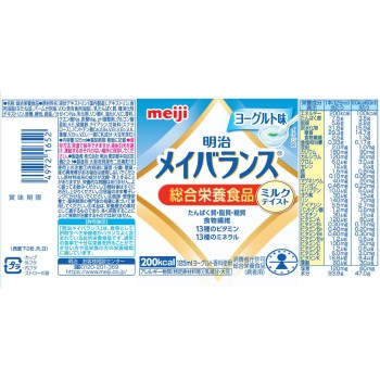 메이바란스 Mini컵 요구르트맛 125ml 메이지(구 메이지제과)