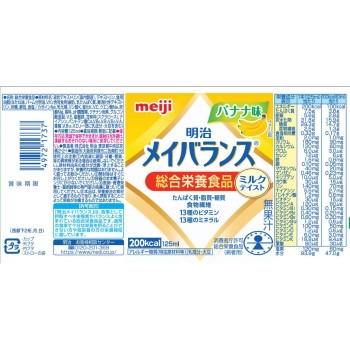 메이지 메이바란스 Mini컵 바나나맛 125ml 메이지(구 메이지제과)