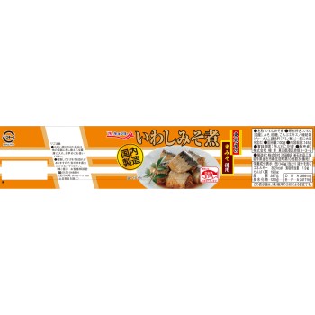 정어리 된장 조림 145g