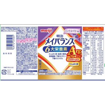 메이지 메이밸런스Arg Mini컵 믹스베리맛 125ml 메이지