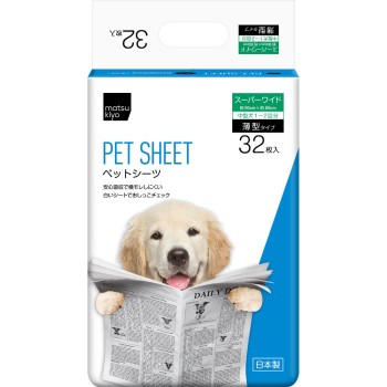 마츠키요 펫 시트 얇은 타입 슈퍼 와이드 SW 32매