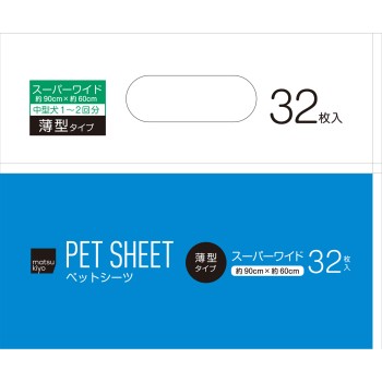 마츠키요 펫 시트 얇은 타입 슈퍼 와이드 SW 32매
