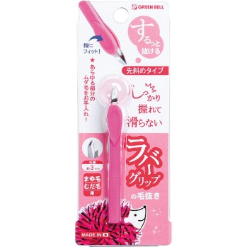 선사각 족집게 러버그립 _ 그린벨