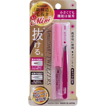 놀라운 족집게 미니 그린벨