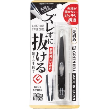 어긋나지 않고 쑥 빠지는 놀라운 핀셋 앞비스듬형 블랙 그린벨