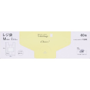 초이스 비닐봉지 M 반투명 40P 오르디