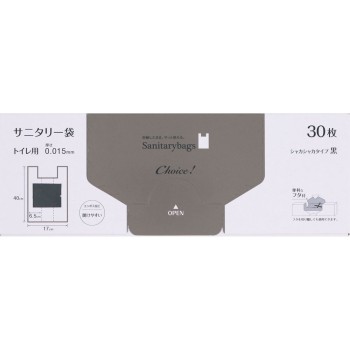 초이스 위생봉투 검정 30P 오루디