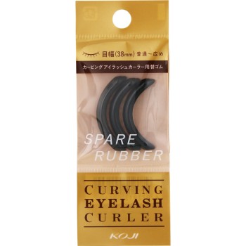 카빙 아이래시카러 스페어러버 _ 코지이본포