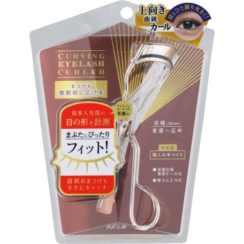 카빙 아이래시카러 _ 코지이본포