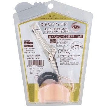 카빙 아이래시카러 _ 코지이본포