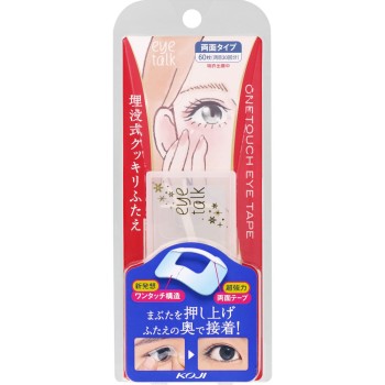 아이토크 원터치 아이 테이프 코지이본포