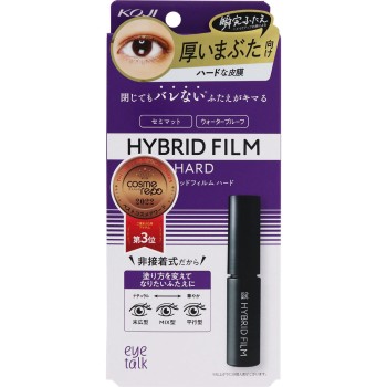 아이토크 하이브리드필름 4ml 코지이본포