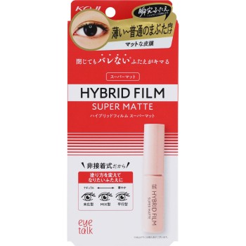 아이토크 하이브리드필름 슈퍼매트 4ml 코지이본포