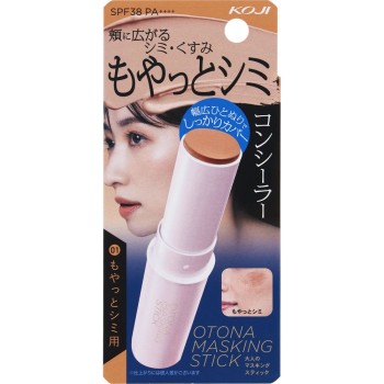 어른용 마스킹스틱 01 흐릿한 잡티용 _ 코지이본포