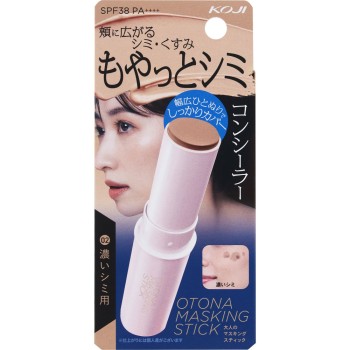 어른용 마스킹스틱 02 짙은 잡티용 _ 코지이본포