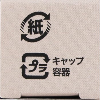 어른용 마스킹스틱 02 짙은 잡티용 _ 코지이본포