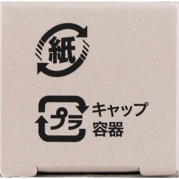 어른용 마스킹스틱 03 엷은 잡티용 _ 코지이본포