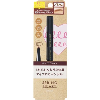 스프링하트 아이브로우펜슬 모브브라운 _ 코지이본포