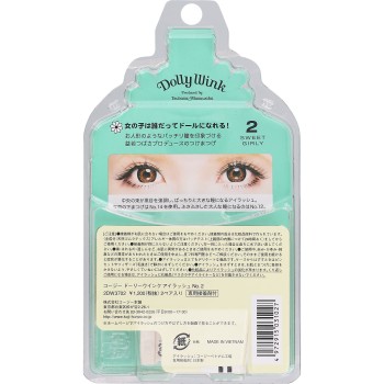 돌리윙크 아이래시 No.2 스위트걸리 _ 코지이본포