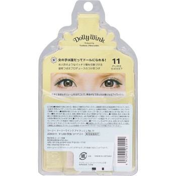 돌리윙크 아이래시 No.11 퓨어스위트 _ 코지이본포