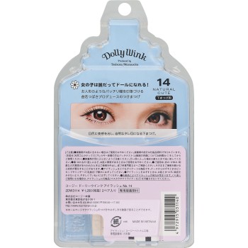 돌리윙크 아이래시 No.14 내추럴큐트 _ 코지이본포
