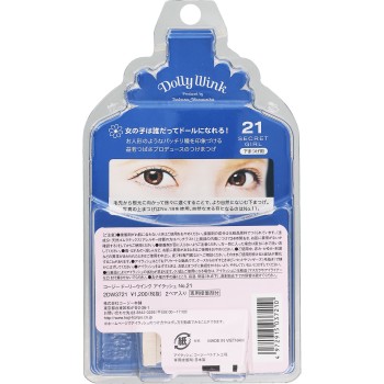 돌리윙크 아이래시 No.21 시크릿걸 _ 코지이본포