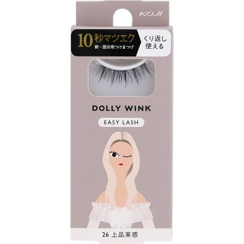 돌리윙크 이지래시 26 고급스러운 묶음감 _ 코지이본포