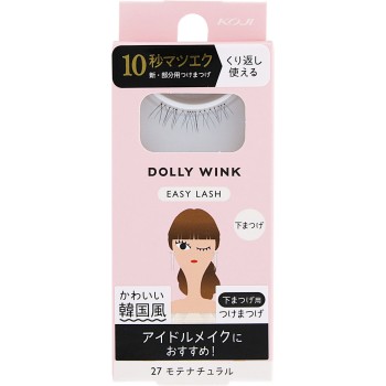 돌리윙크 이지래시 27 모테내추럴 _ 코지이본포