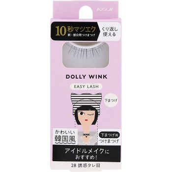 돌리윙크 이지래시 28 유혹타레눈 _ 코지이본포