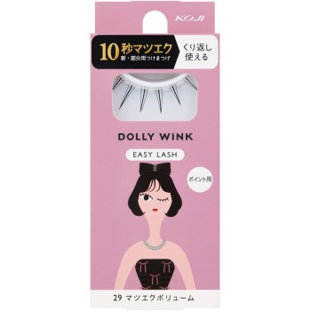 돌리윙크 이지래시 29 마츠에크볼륨 _ 코지이본포