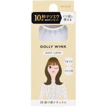 돌리윙크 이지래시 30 자연스러운 내추럴 _ 코지이본포